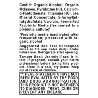 Max B-ND™ , 2 fl oz - Image 3