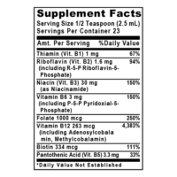 Max B-ND™ , 2 fl oz - Image 2