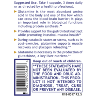Glutamine, Premier - Image 2