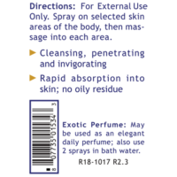 Lavender Spray, Premier - Image 3