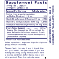 Phyto Methylate, Premier - Image 2