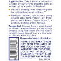 Greens, Premier (Powder) - Image 2